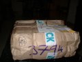 Vor dem auspacken.. So hab ich es bekommen
